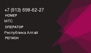 9136986227